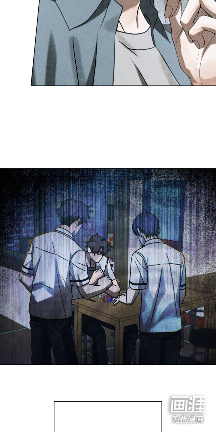 第10话4