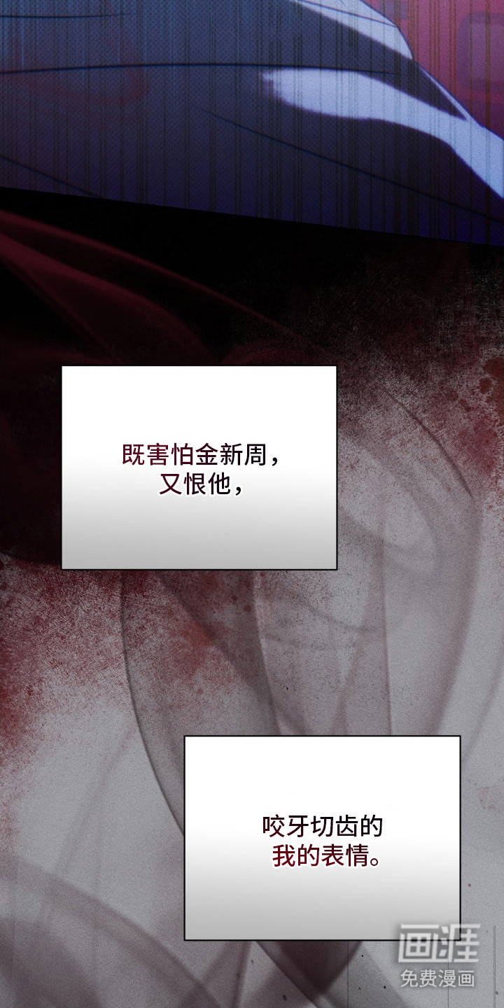第10话9