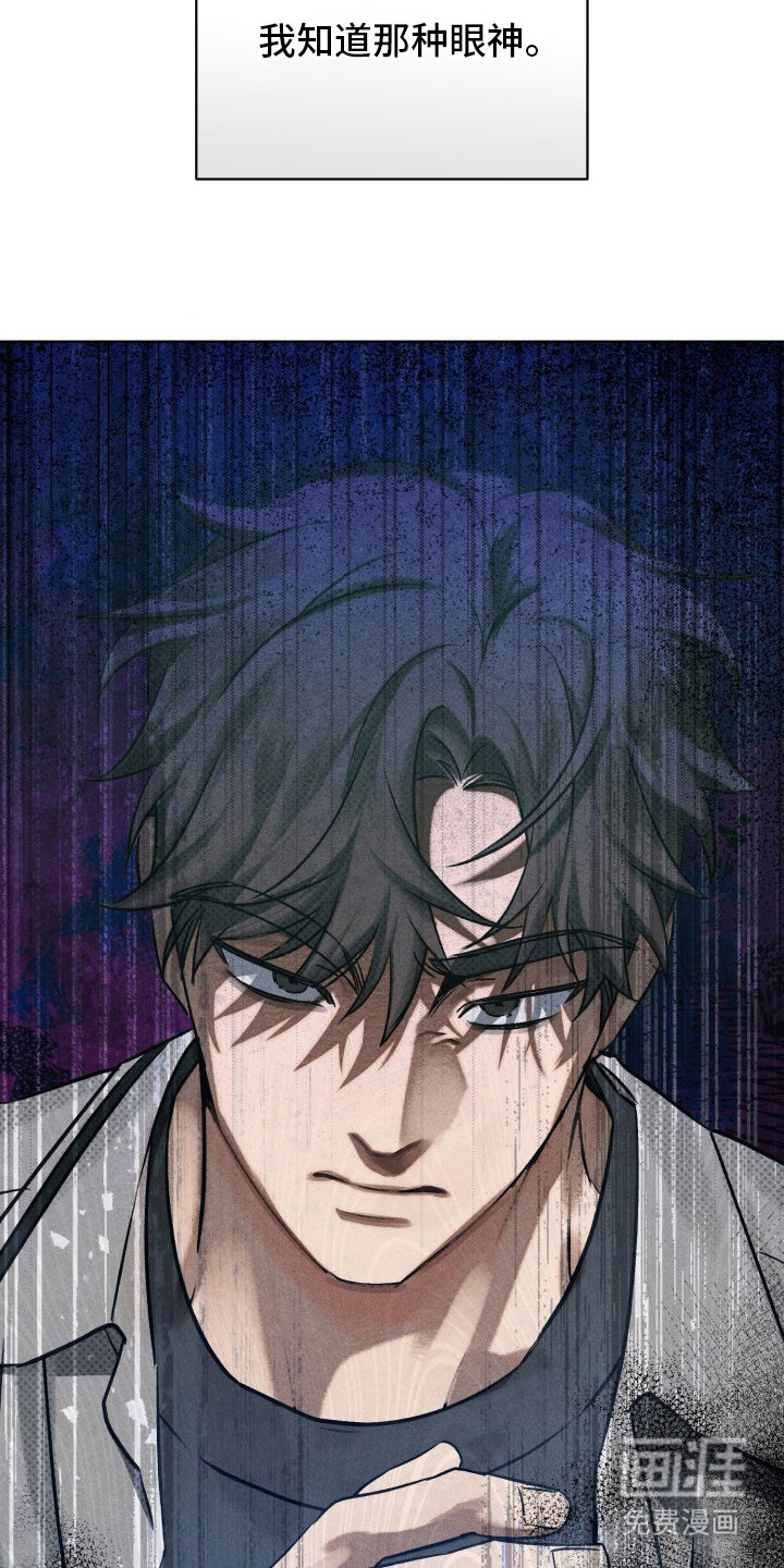 第10话5