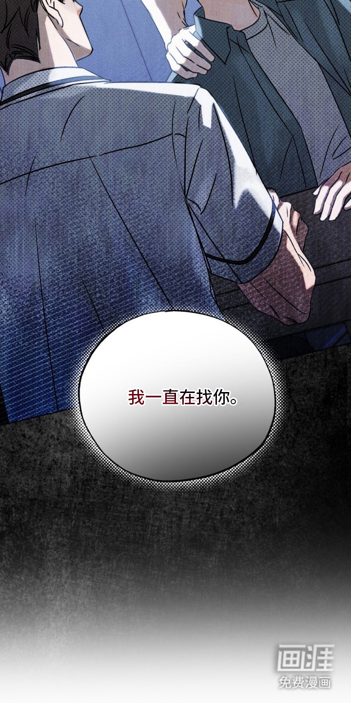 第9话12