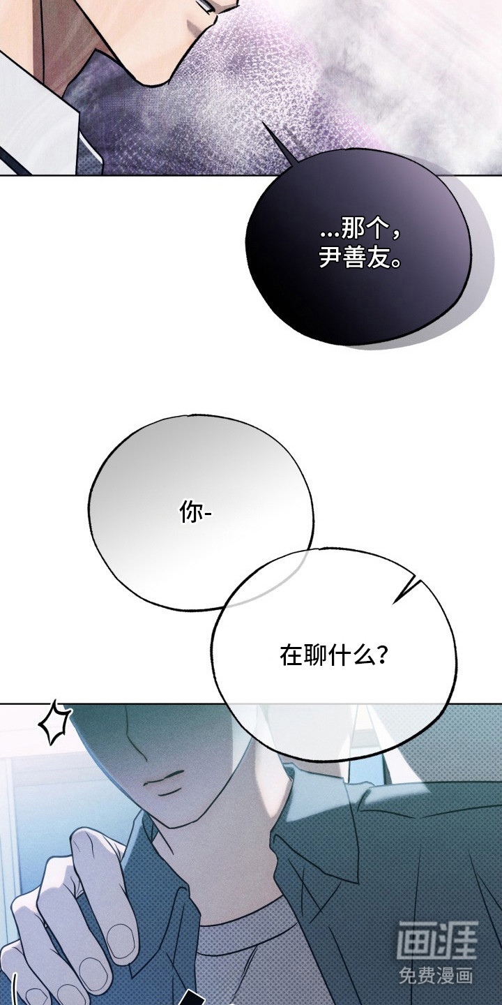 第9话10