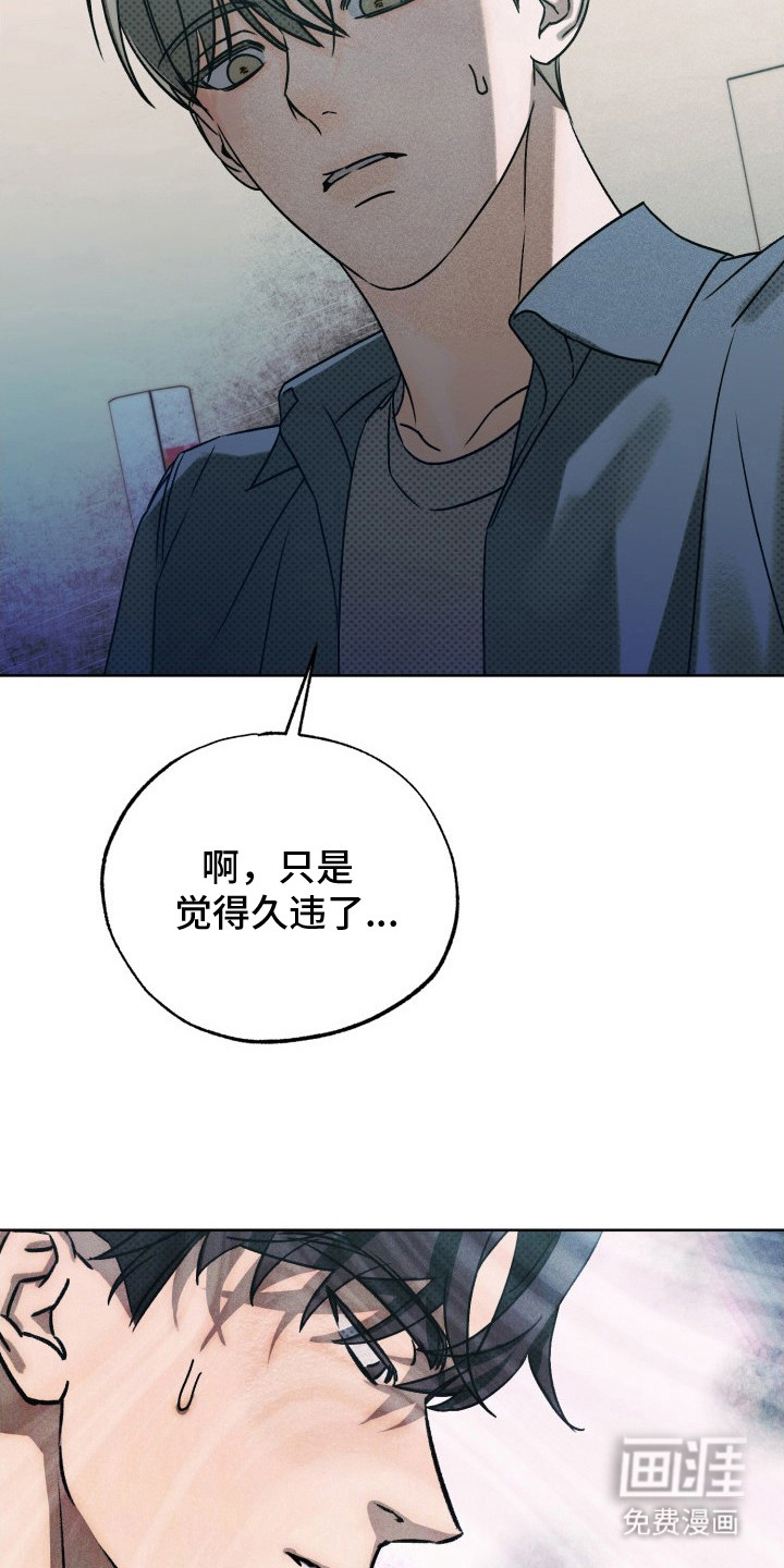 第9话9