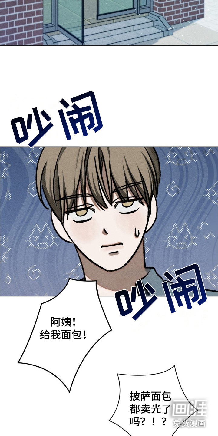 第9话1