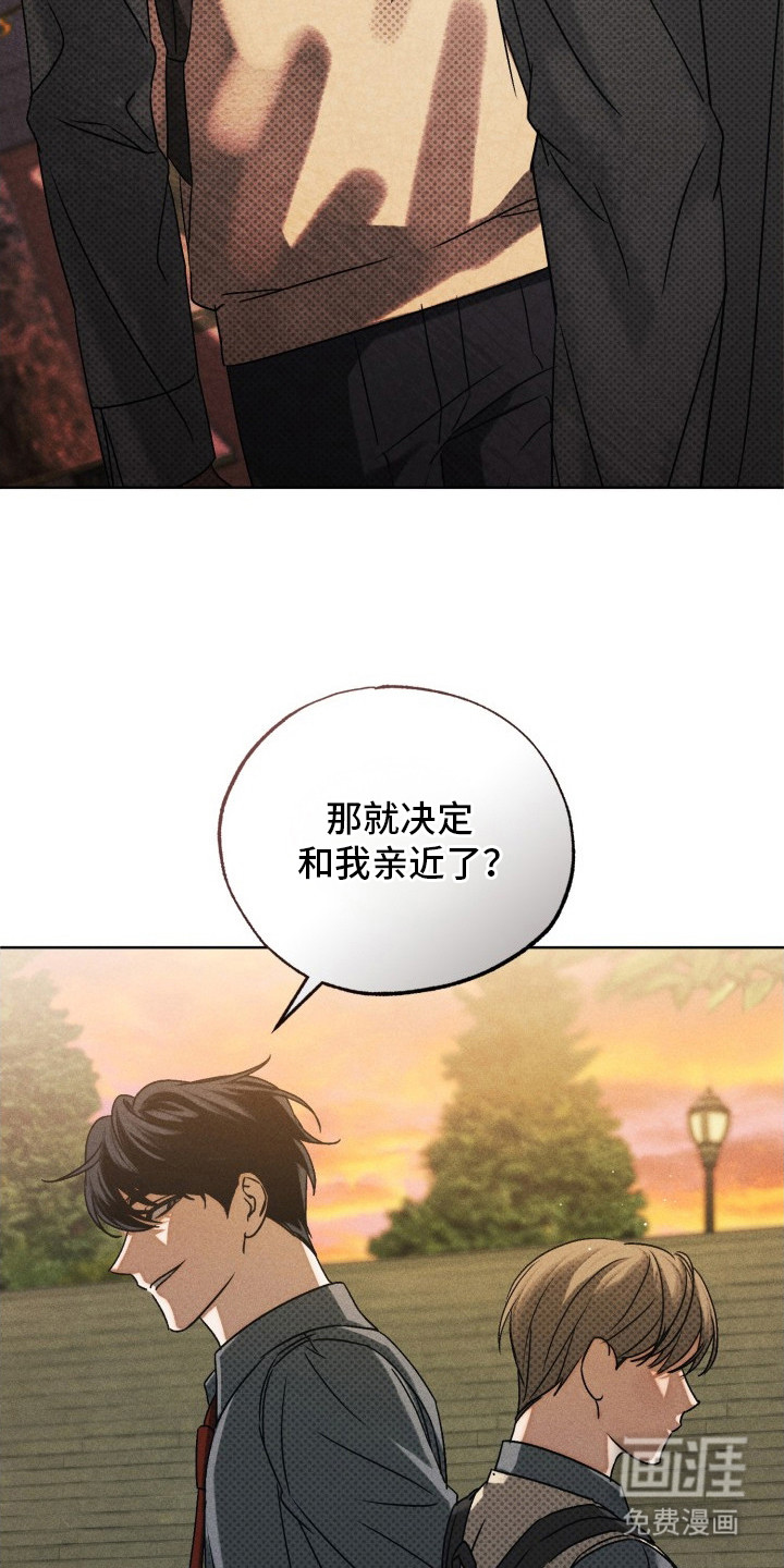 第7话22