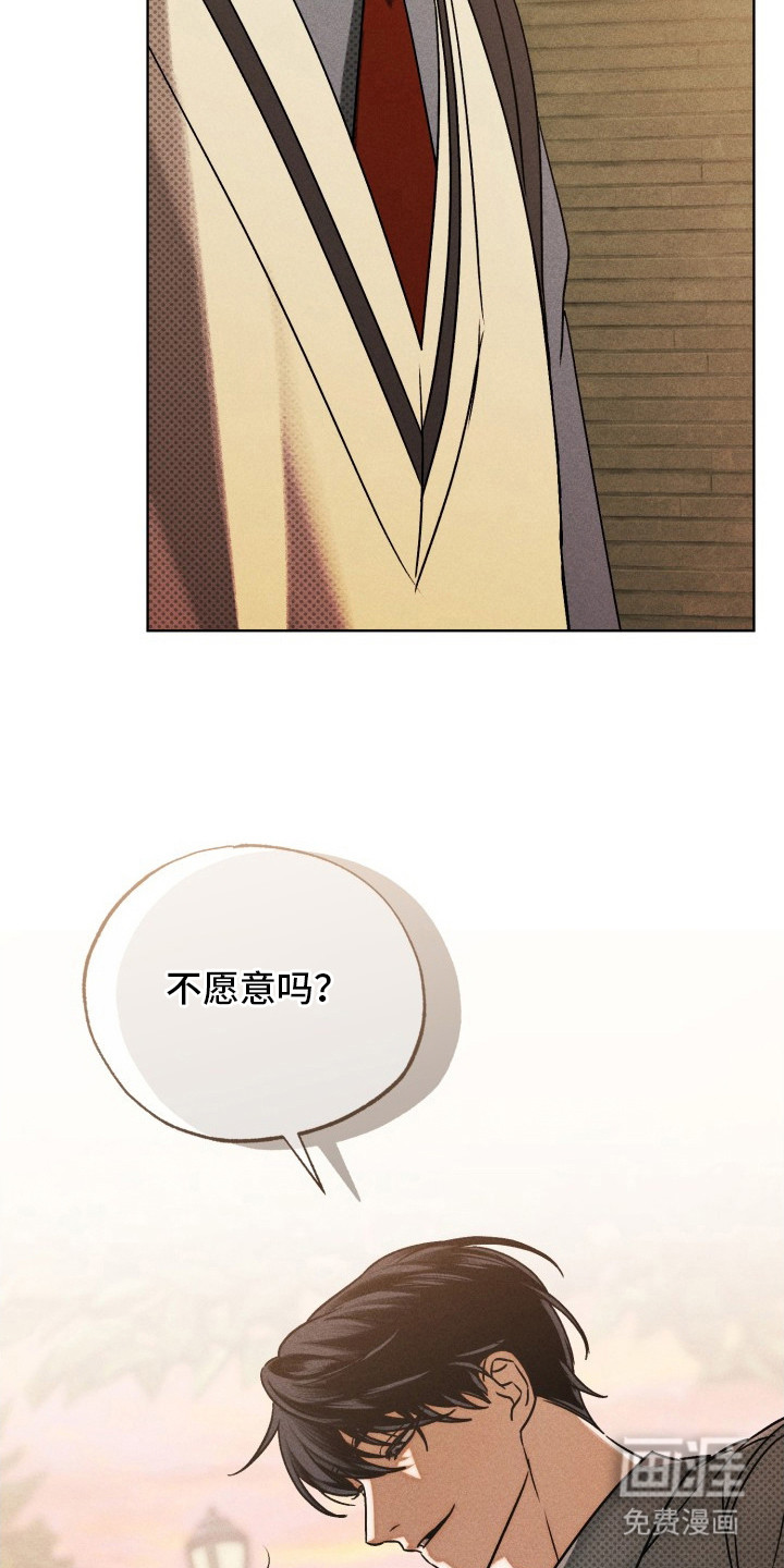 第7话18