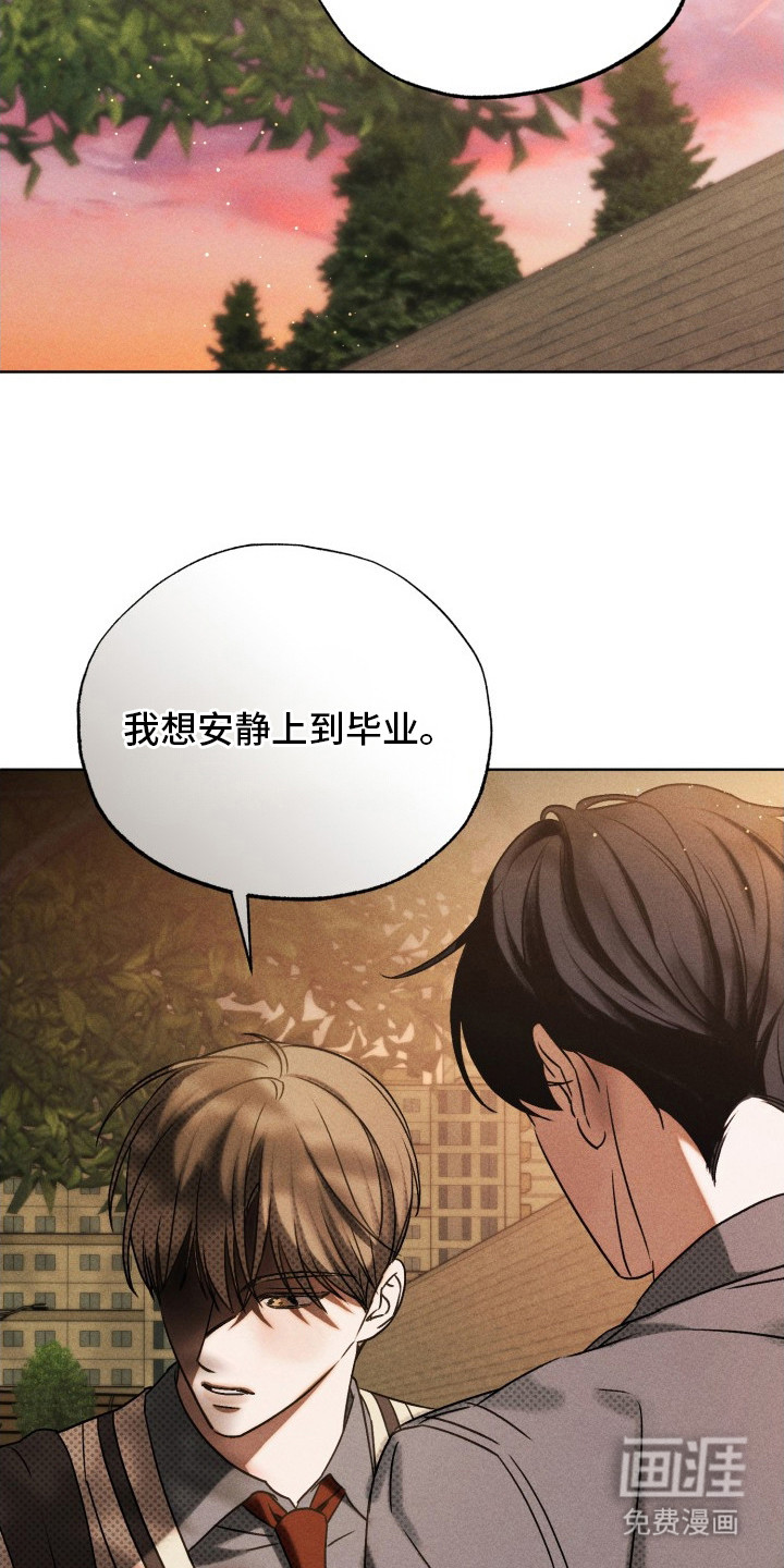 第7话13