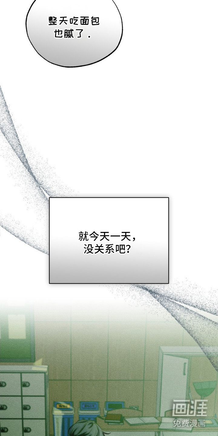 第5话22