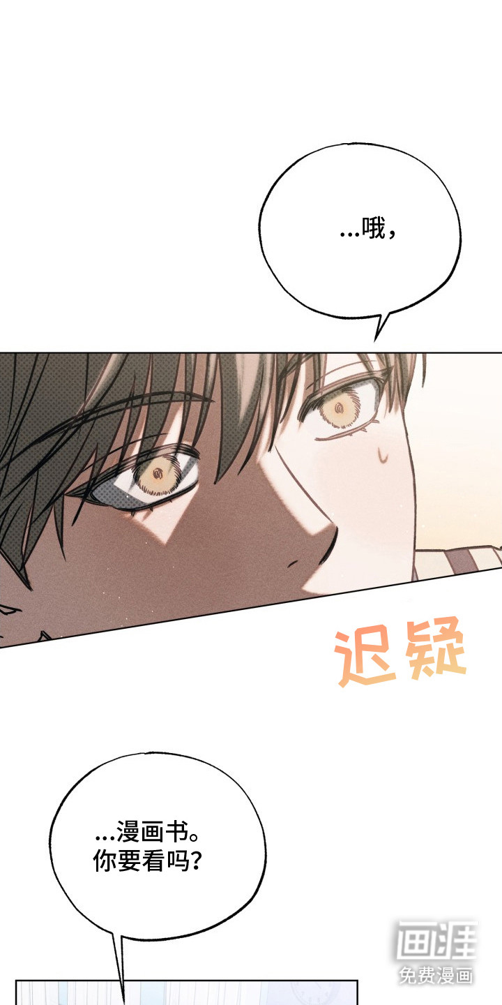 第5话0