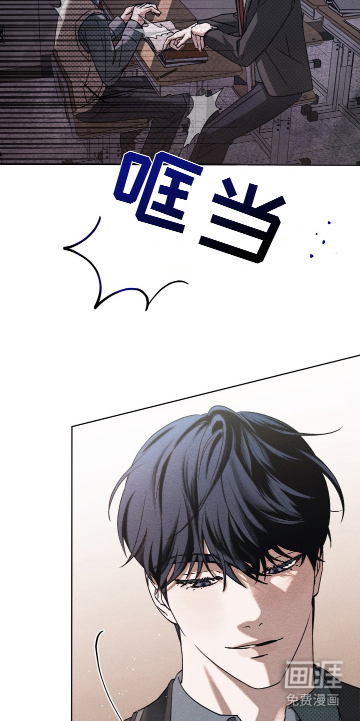 第5话3