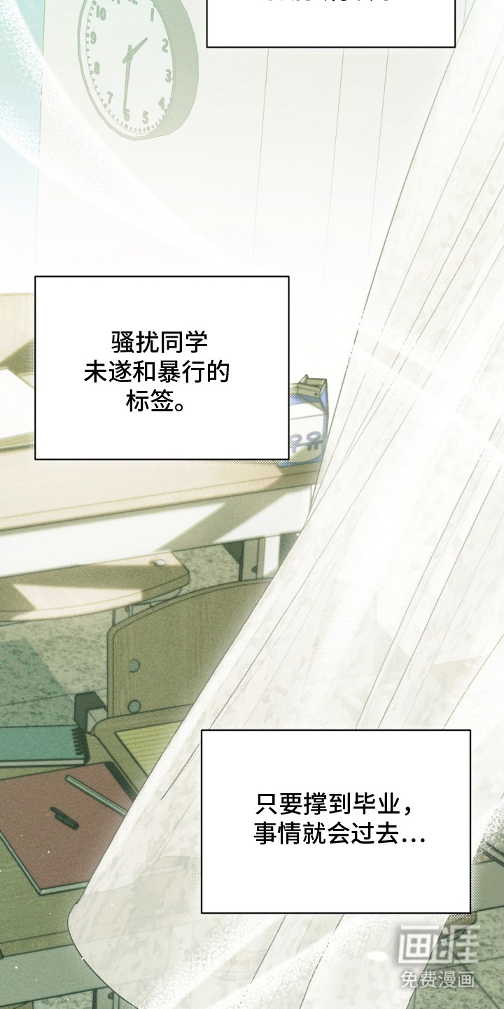 第4话1