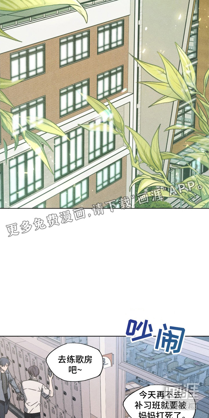 第4话10