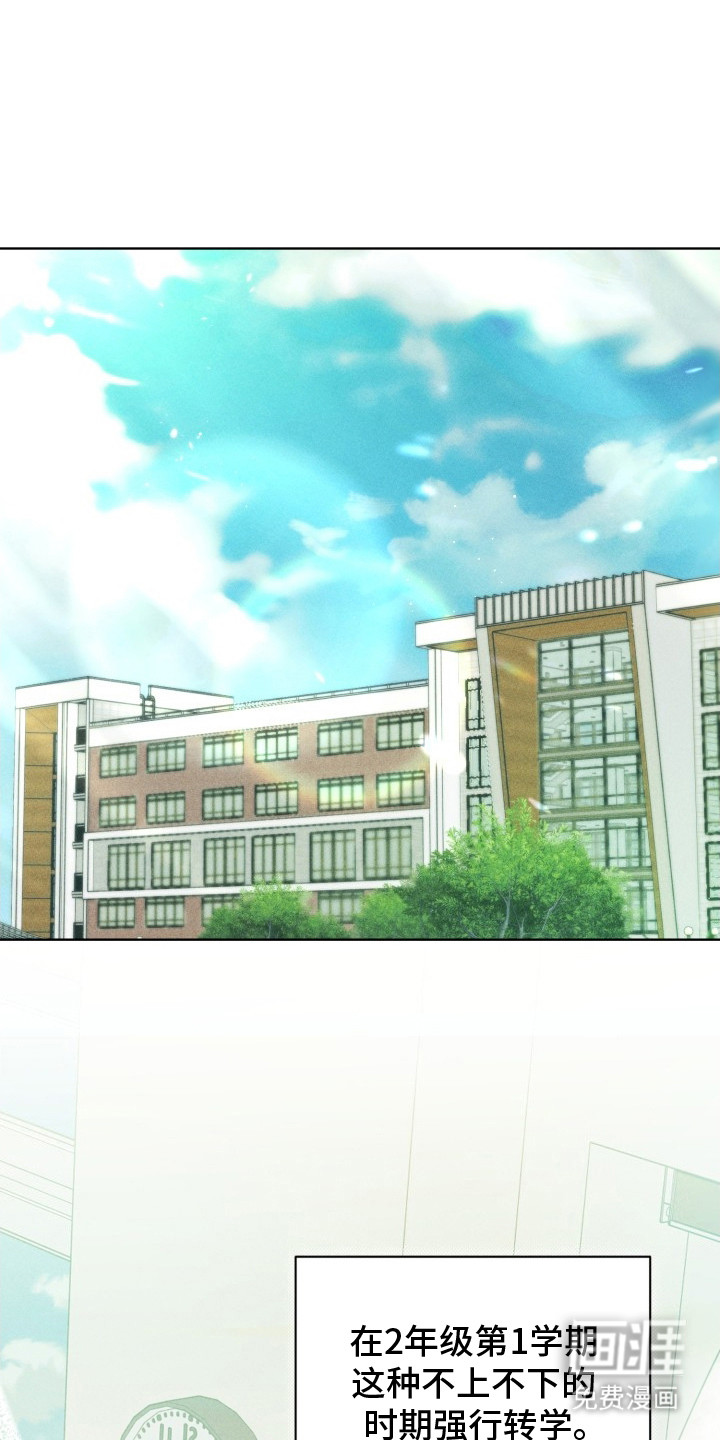 第4话0