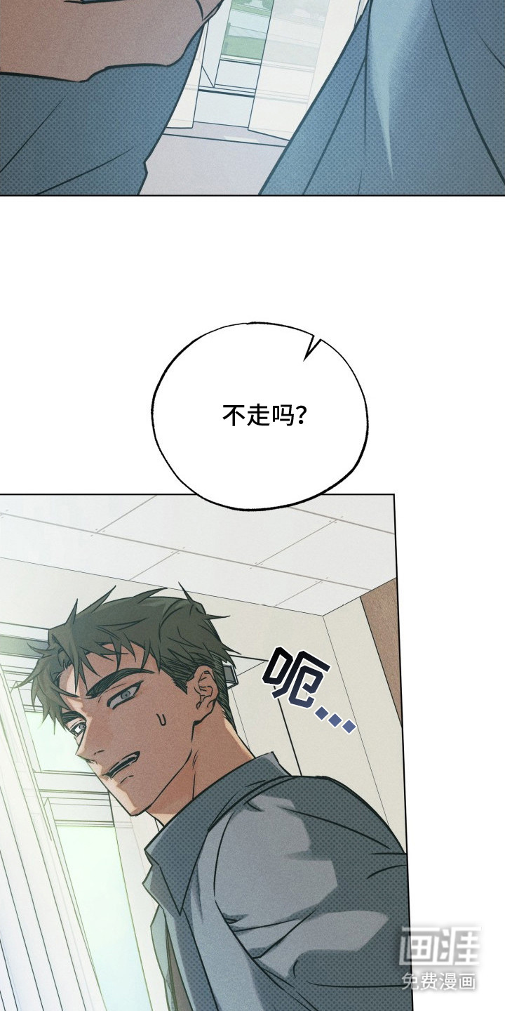 第3话13