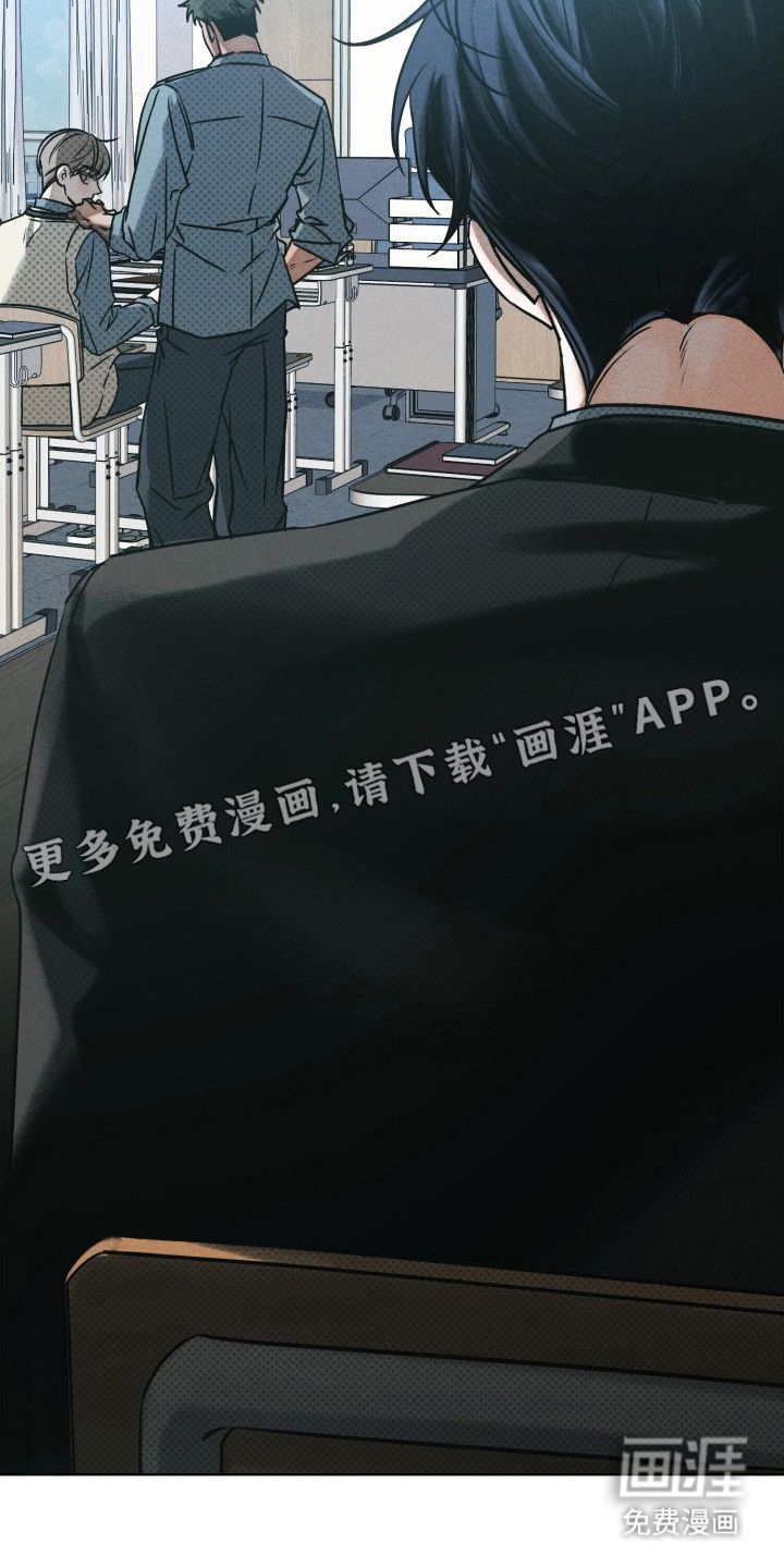 第3话10