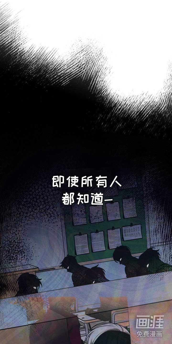 第2话2