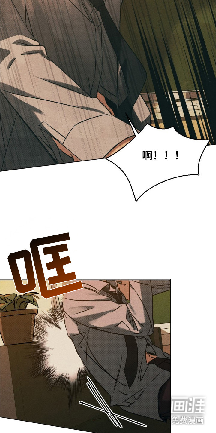 第1话16