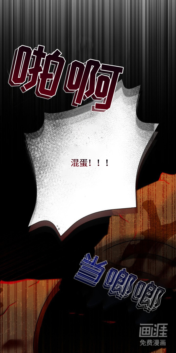 第1话18