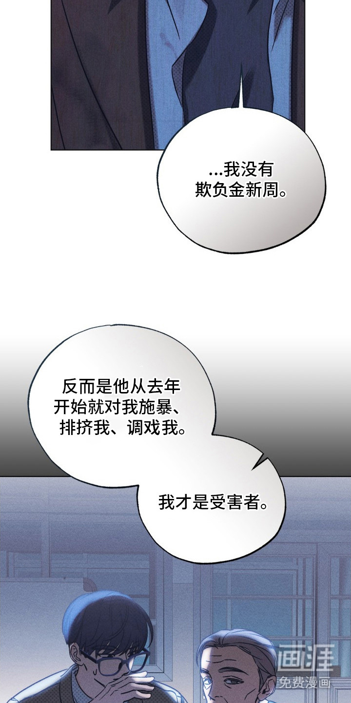 第1话25