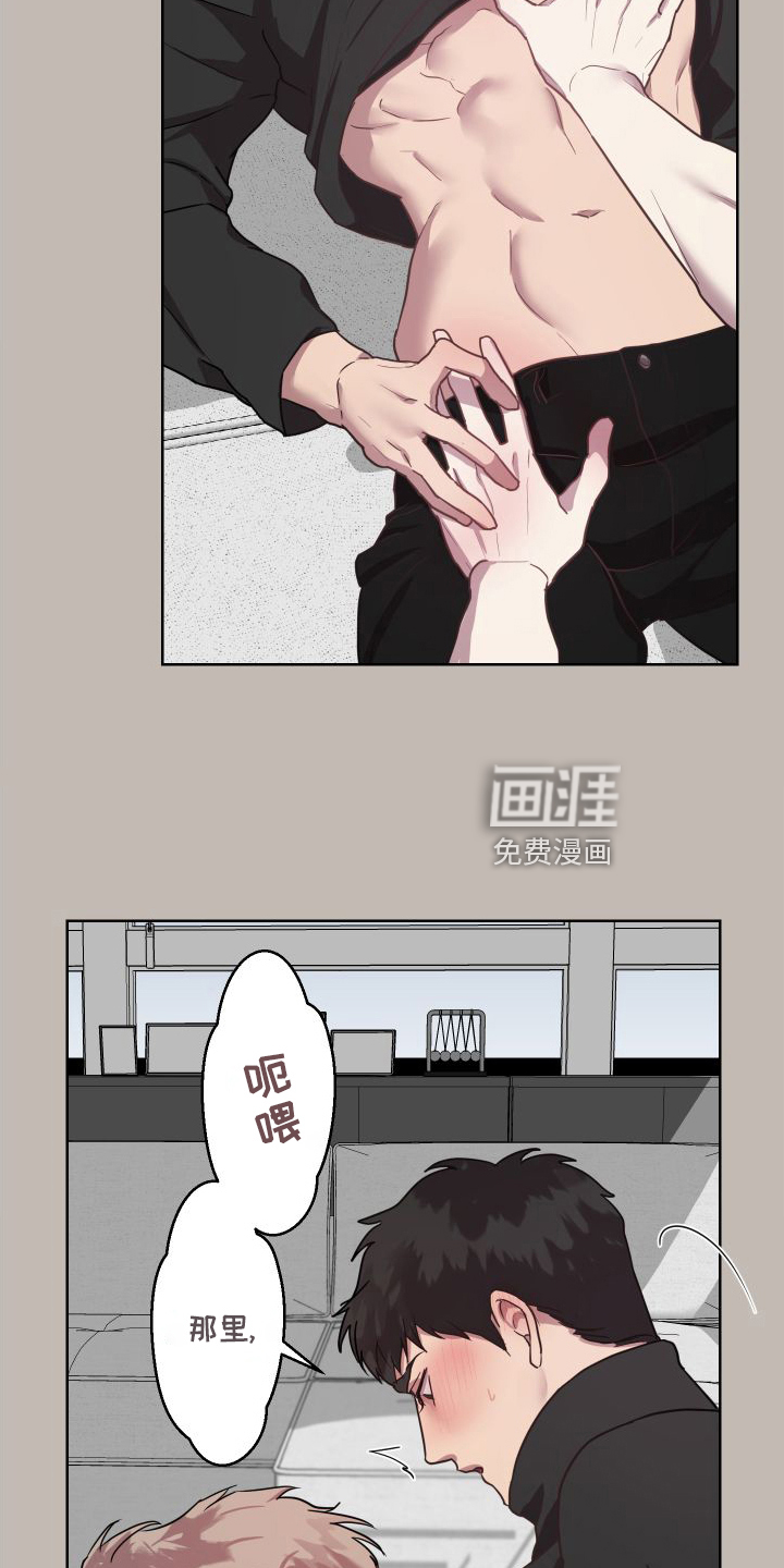 第20话15