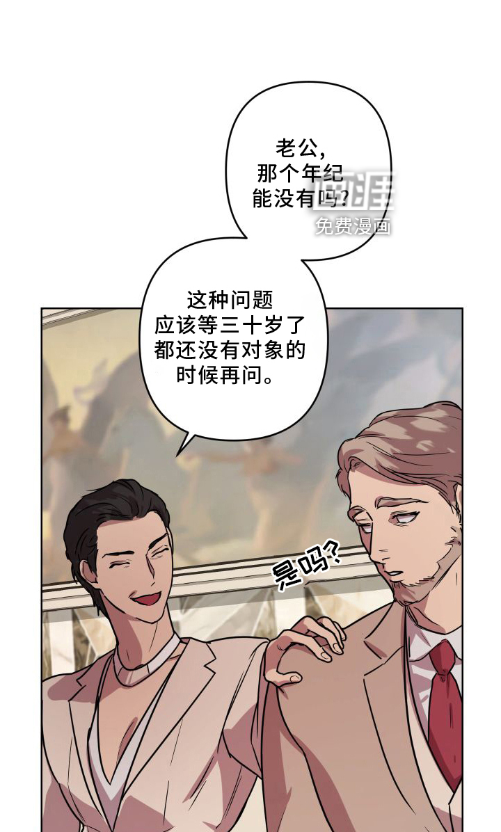 第19话0