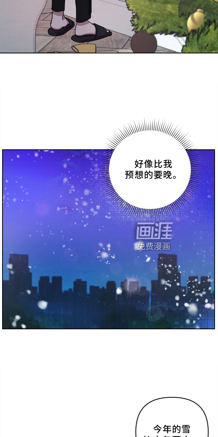 第19话9