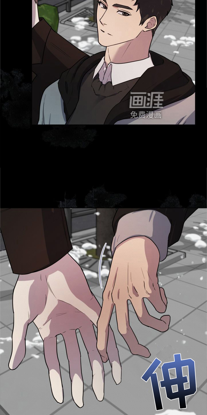 第19话20