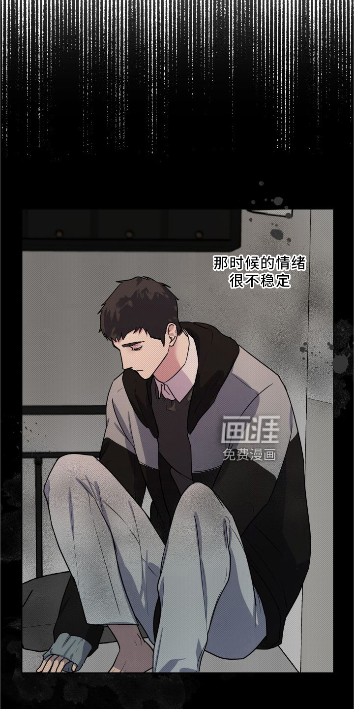 第19话11