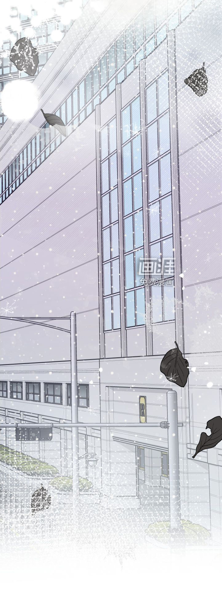 第19话7