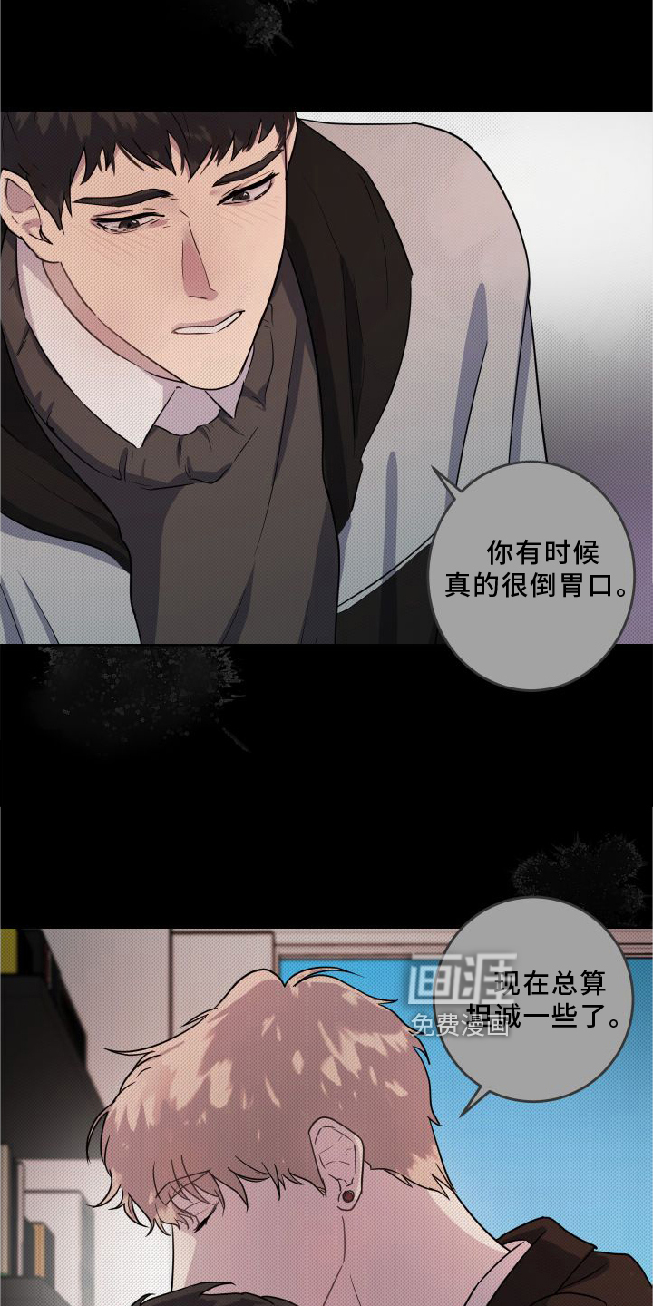 第19话15