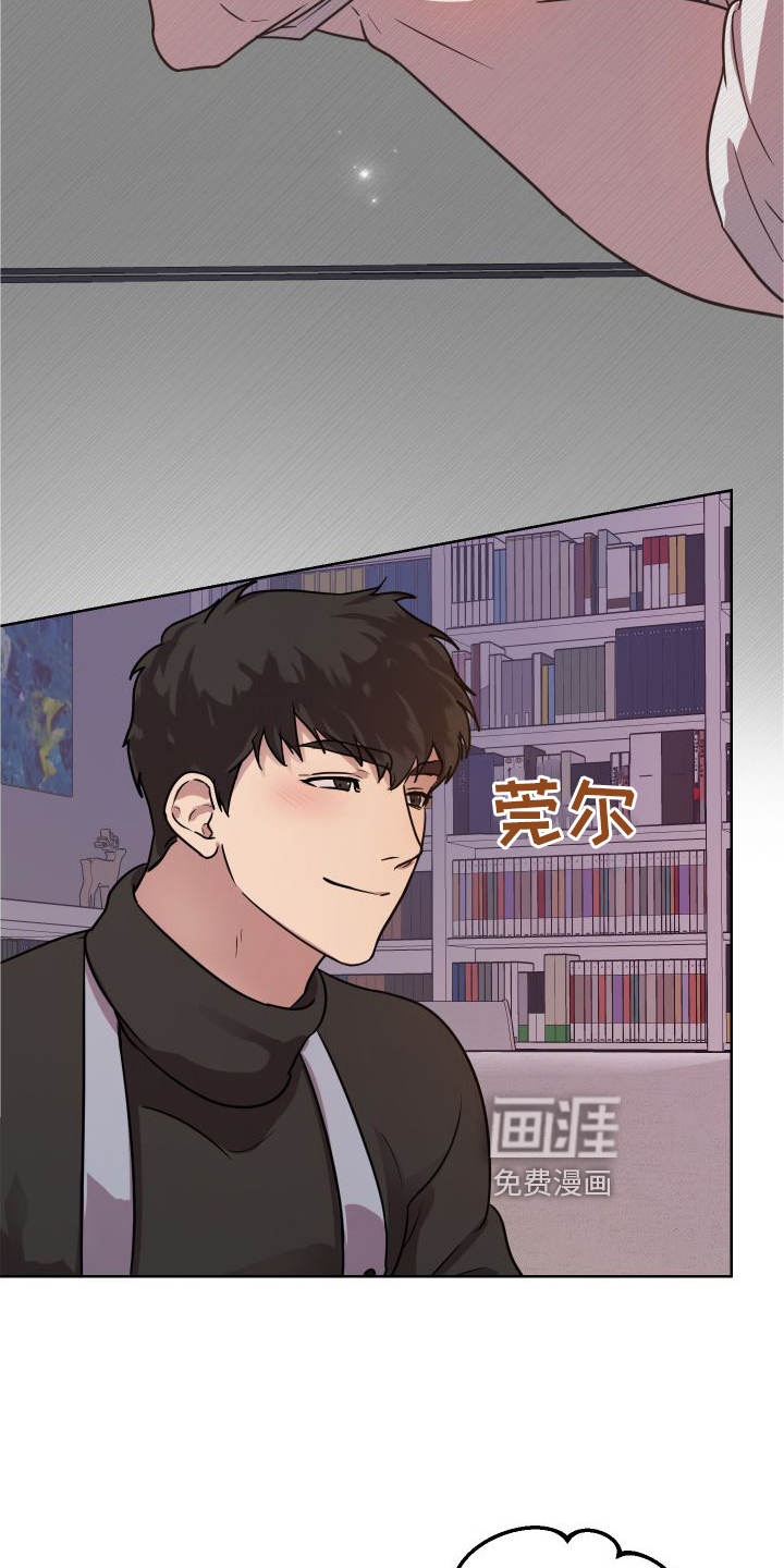 第18话17