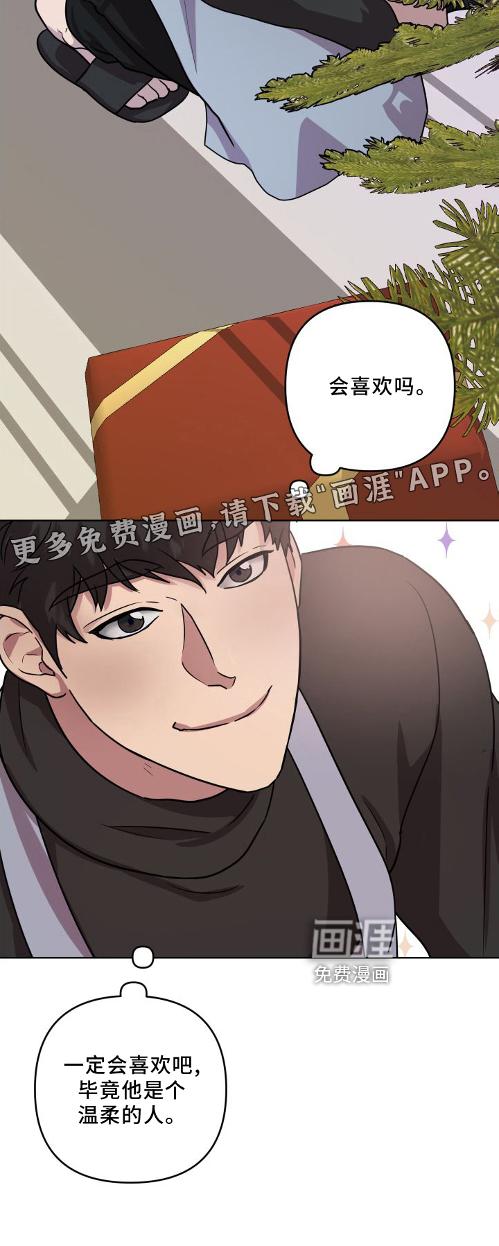 第18话11
