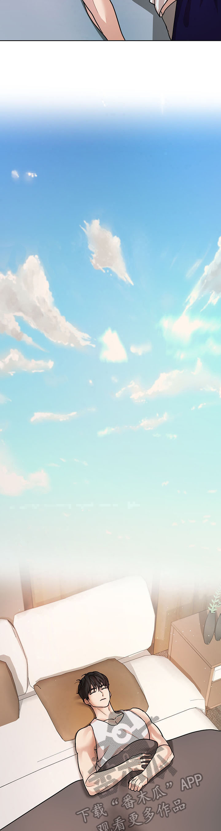 第16话5