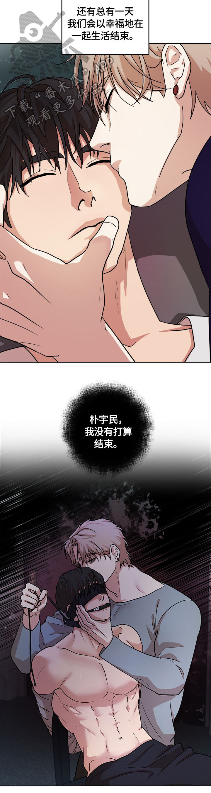 第16话1
