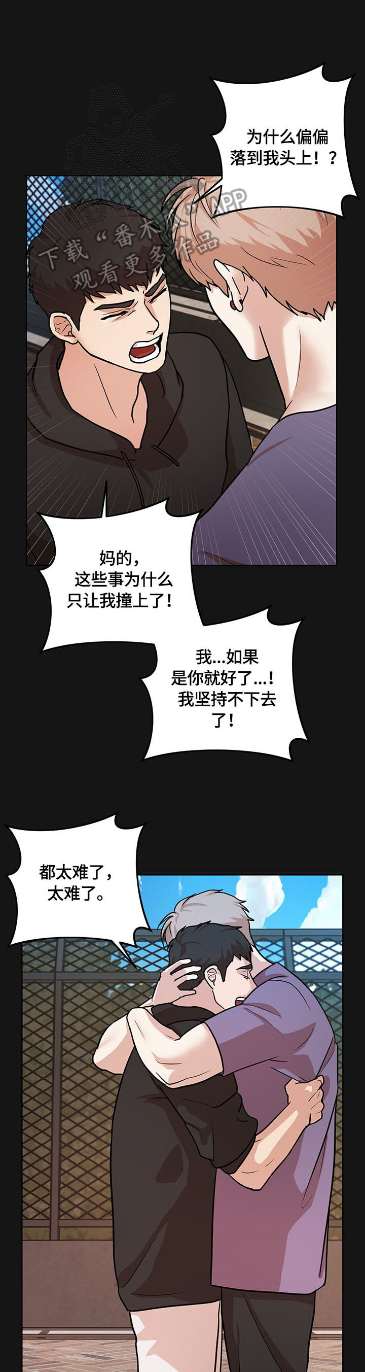 第15话0