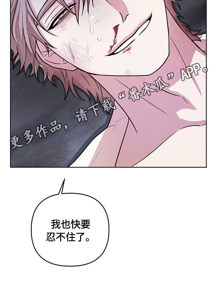 第10话10