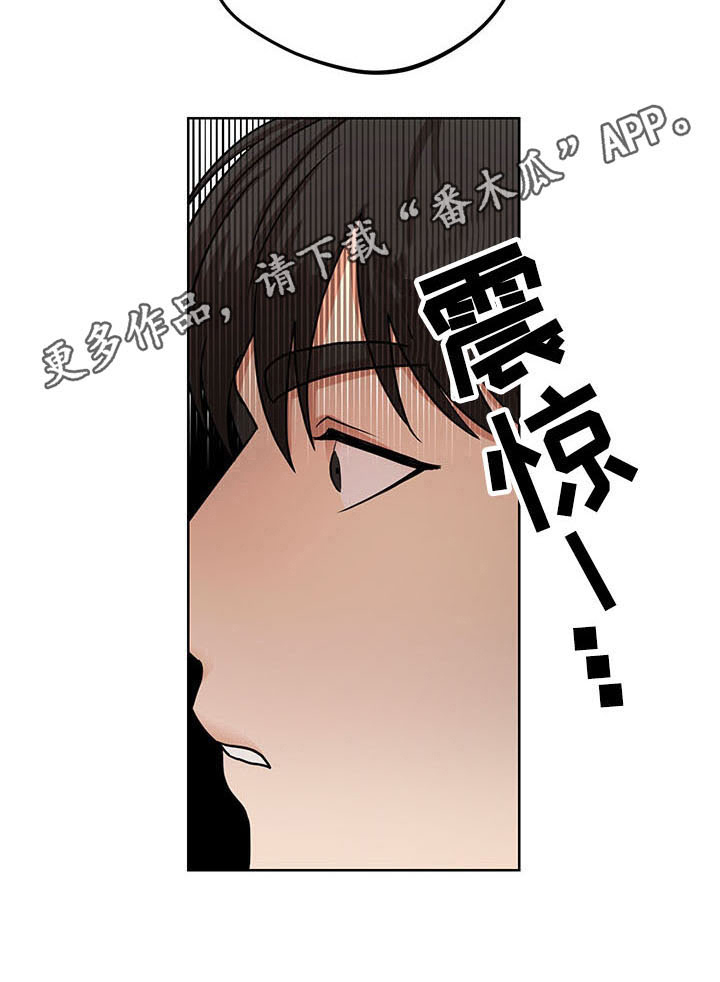 第9话10