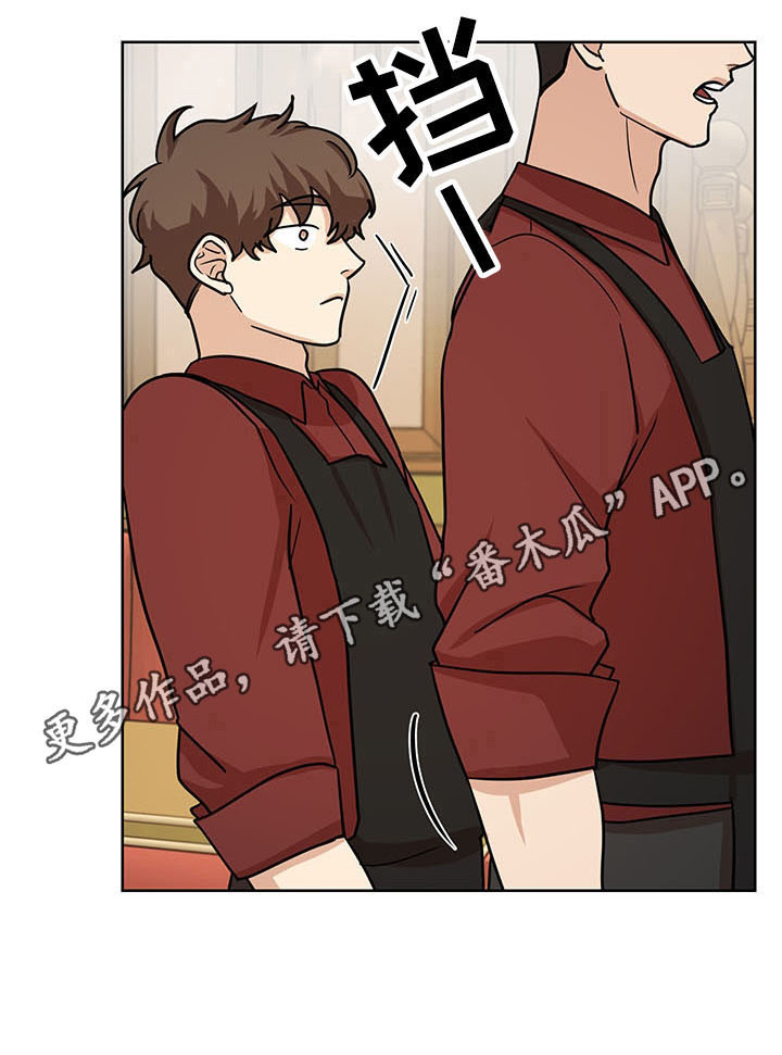 第6话11