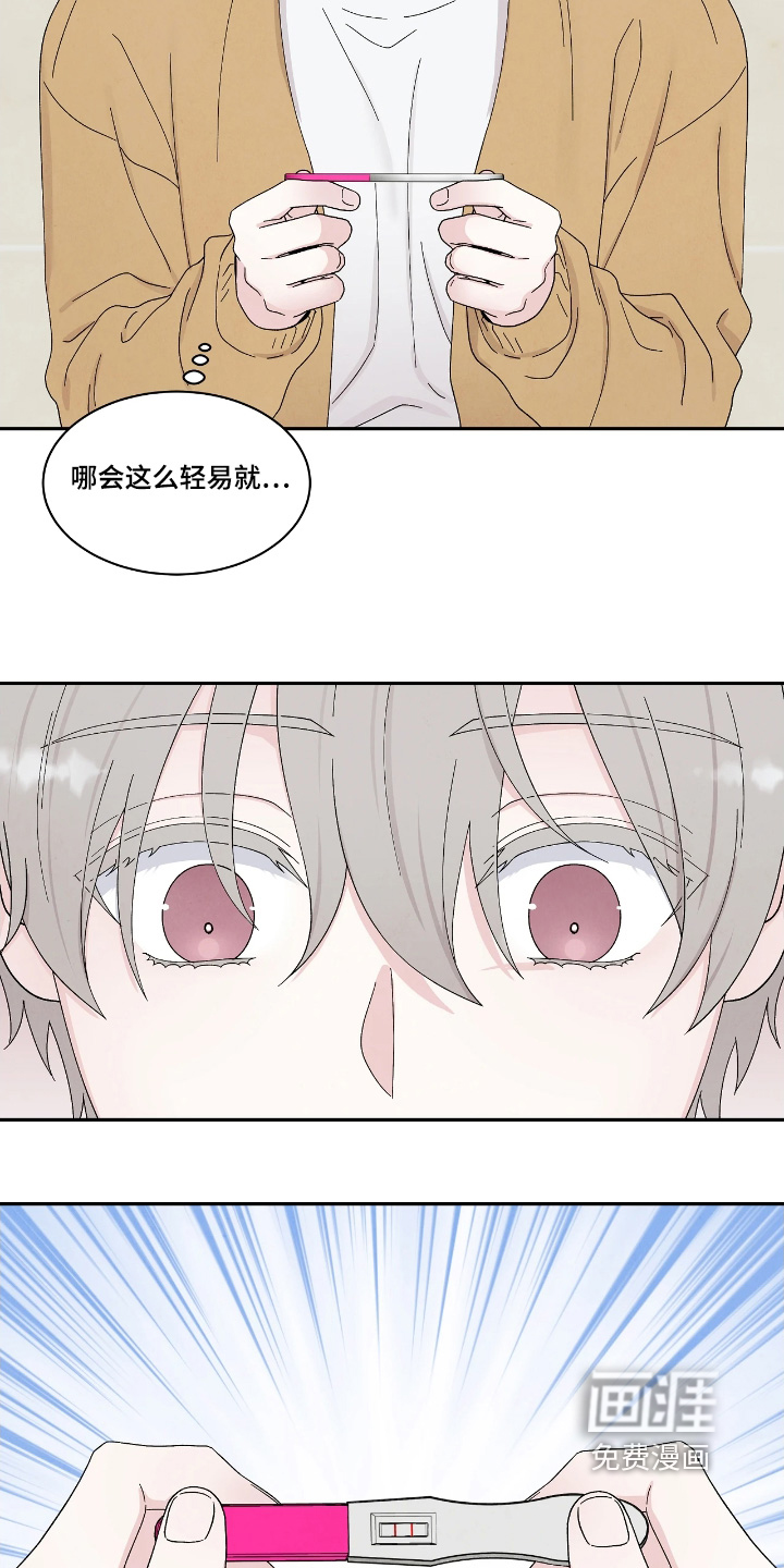 第103话23