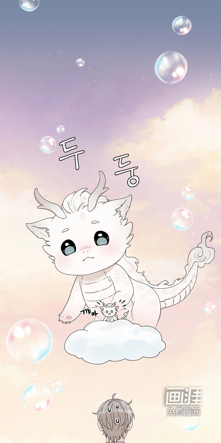 第103话8