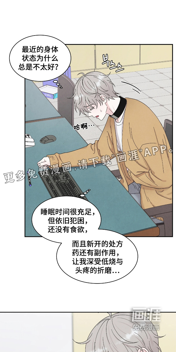 第103话0