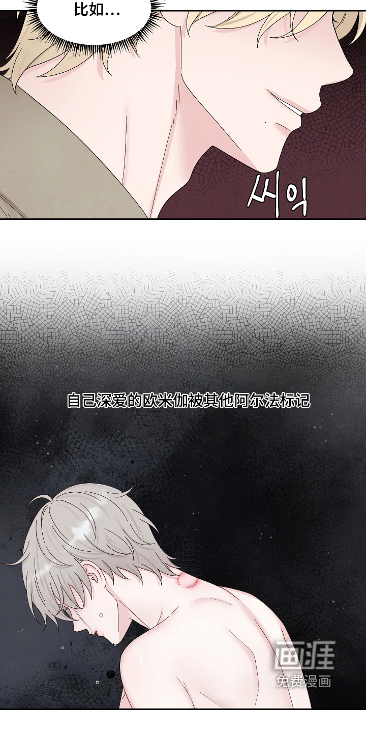 第102话22
