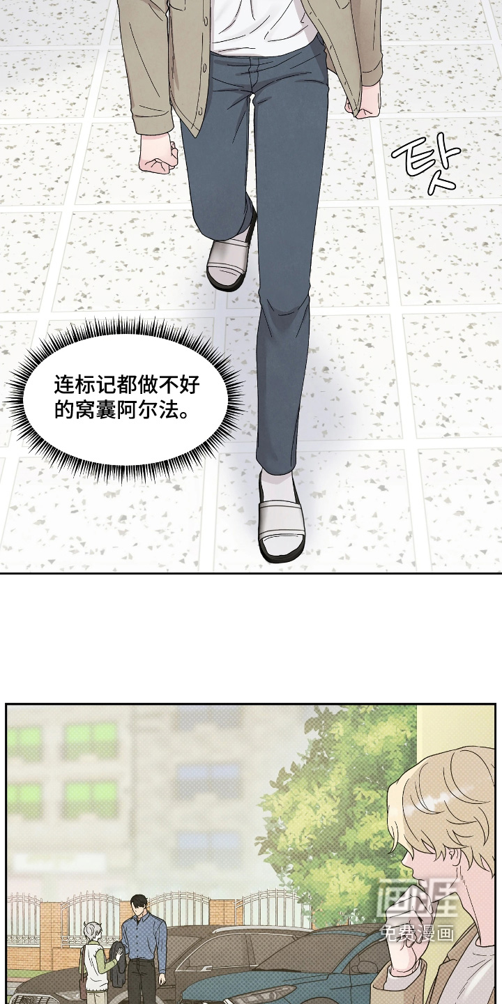 第102话18