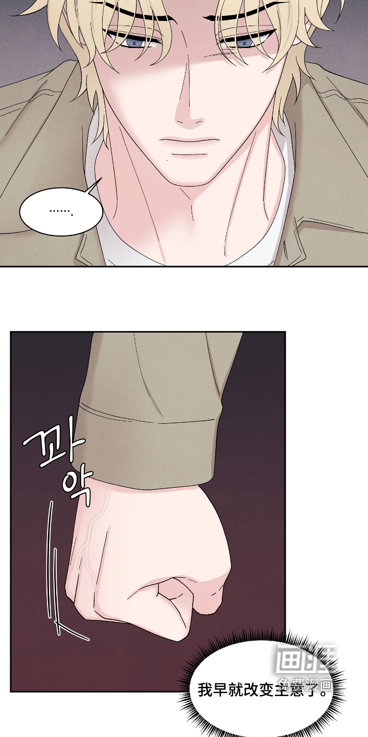 第102话20