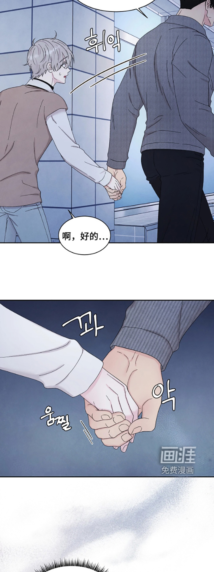 第101话12