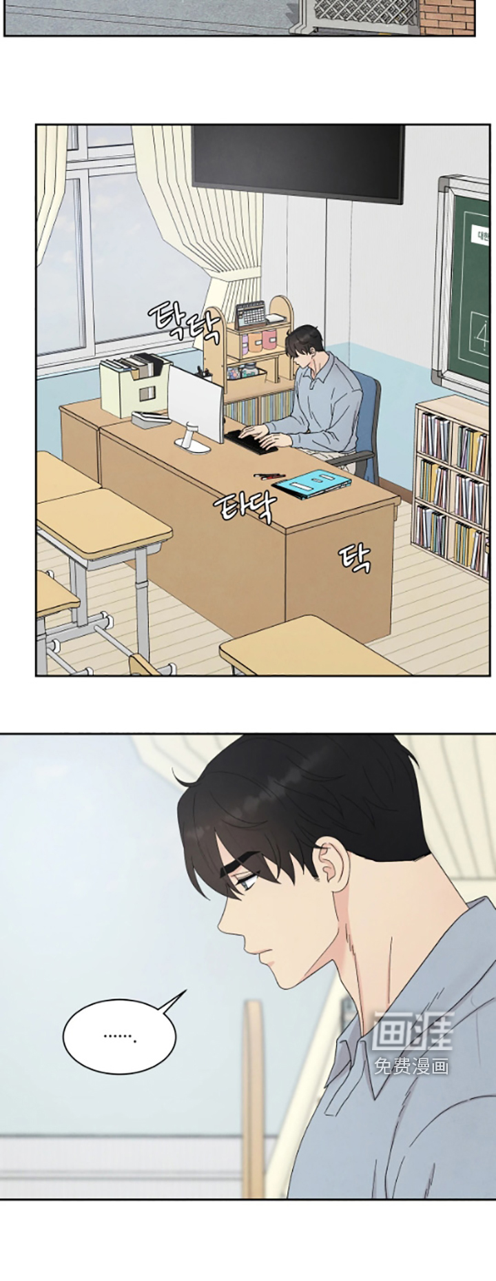 第101话16