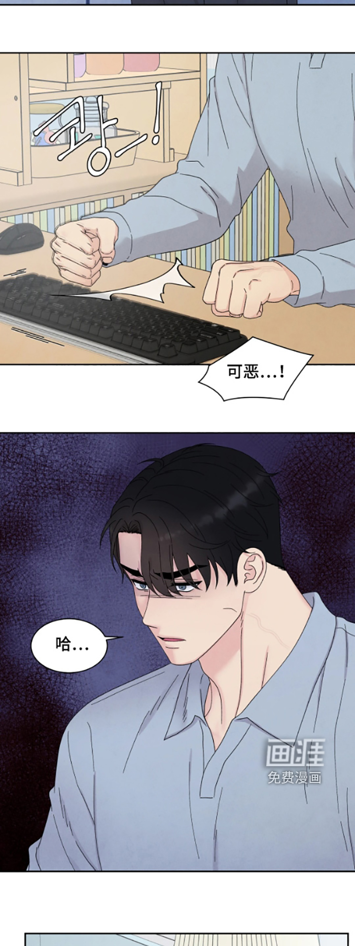 第101话18