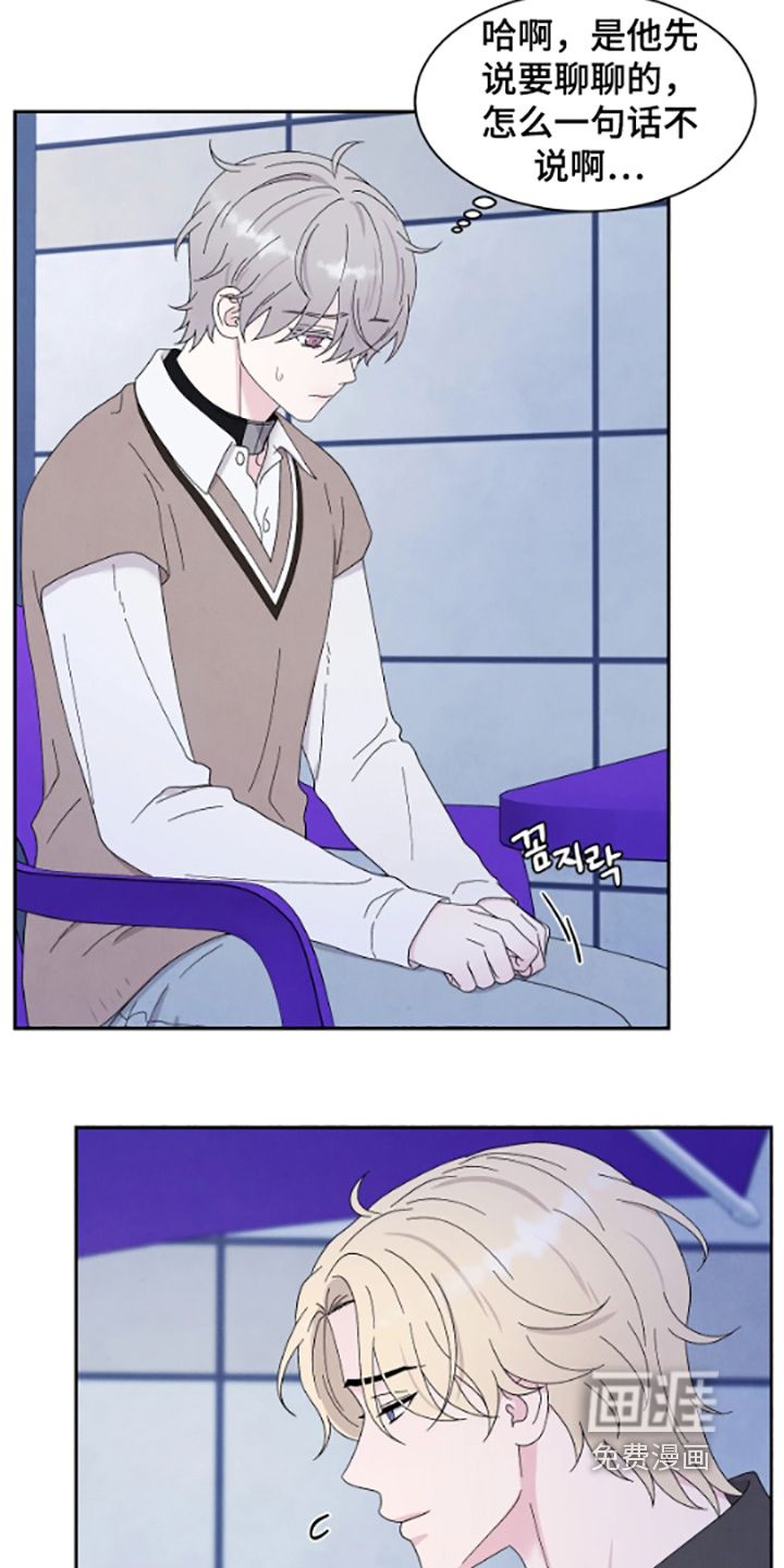 第100话3