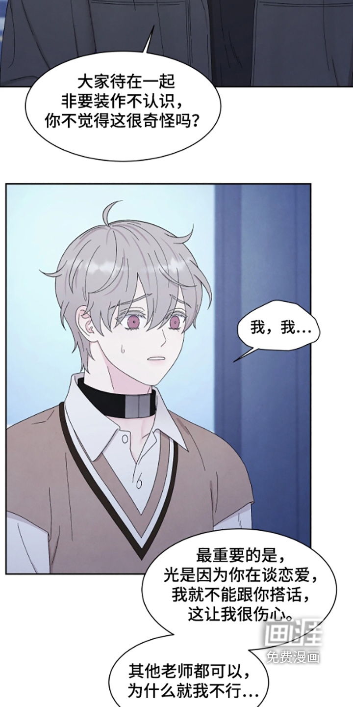 第100话10