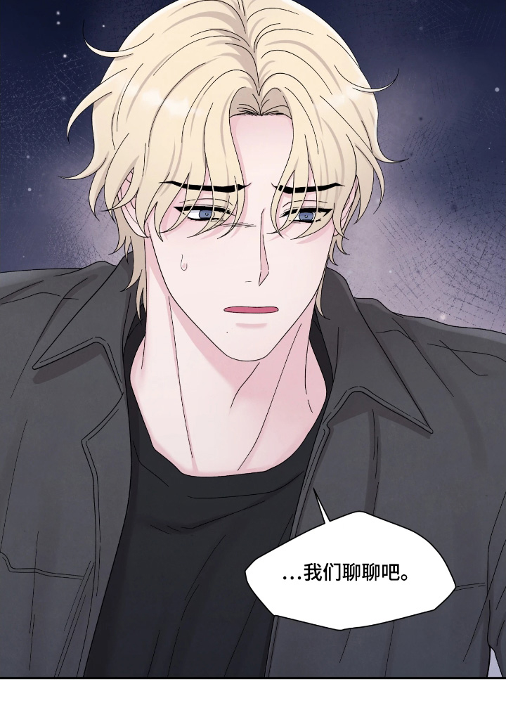 第99话23