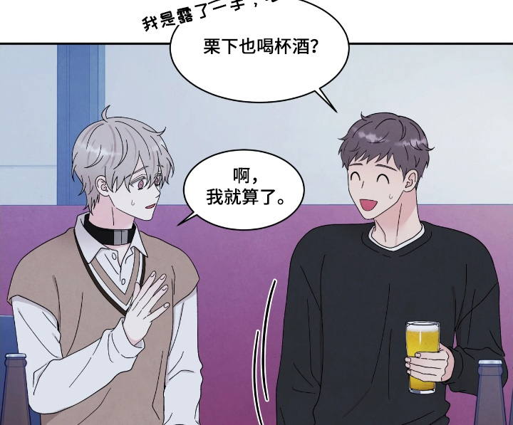 第99话10